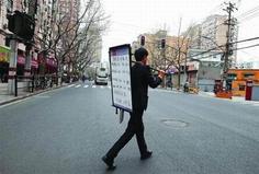 商业汇票和商业承兑汇票一样吗