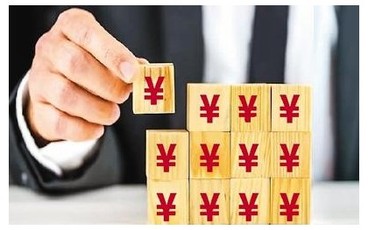 现金领条范文