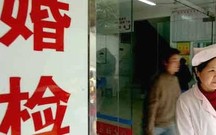 夫妻婚前免费婚检能做几次