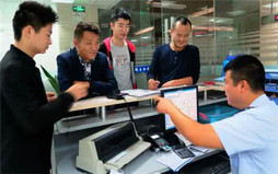 网上报税流程怎么走
