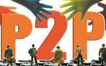 什么是p2p公司