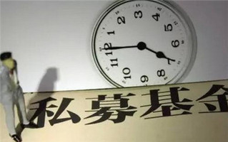 管理人