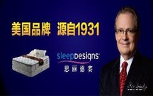 常见的品牌代理纠纷有哪些