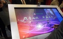 电子签名的认定