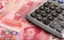固定资产清理如何计算