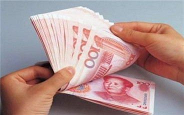 事业单位工资改革方案