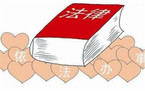 企业招商加盟的范围