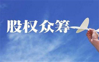 区别