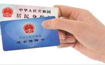 社保个人账户余额如何提取