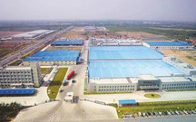 企业经营必须关注的法律风险