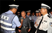 什么是酒后驾车