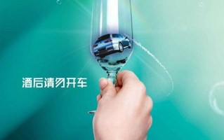 行政处罚
