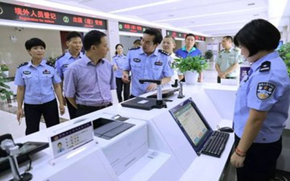 无犯罪记录证明怎么开