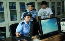 无犯罪记录证明公证书怎么写