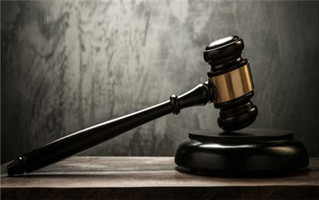 缓刑