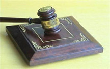 判有期徒刑3年,缓刑4年是什么意思