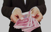 醉驾罚金标准