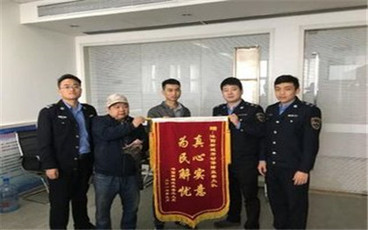 劳动保障监察投诉书怎么写