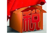 拖欠土地使用税的后果