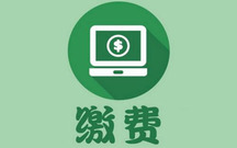 2022杭州公积金缴纳比例多少