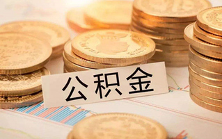 查询