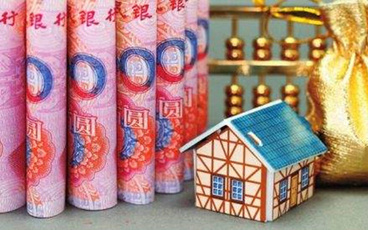 大额无抵押信用贷款利率最高可以多少