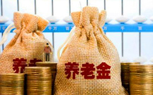 退休工龄工资如何计算