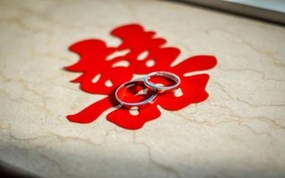 婚假