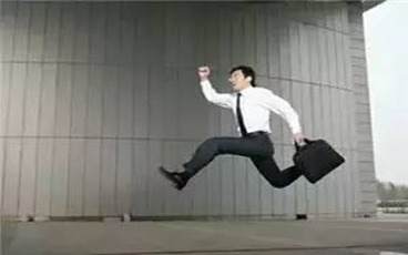 医院员工辞职申请书模板