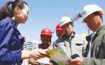 农民工工伤保险条例