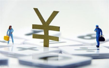 员工上班交五险一金好处有哪些
