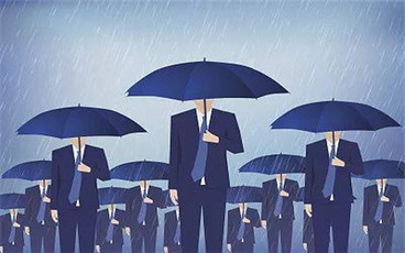湖南工伤保险赔偿标准