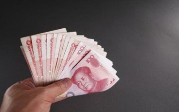 2022事业单位退休金调整了吗