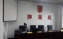 劳动仲裁多久能拿到工资