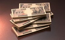 广州公积金贷款利率