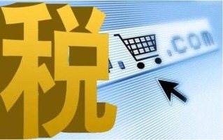 进口车