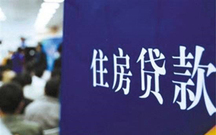 房贷收入证明模板