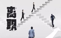 测量员的辞职信怎么写