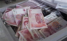 什么人可以申请无息贷款