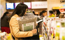 消费者权益的定义是怎么样的