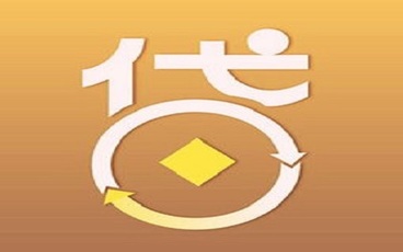 如何申请银行无息贷款