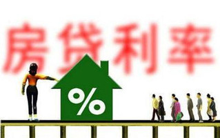 随着改变