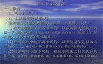 孩子失踪多久可以报案