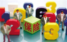 意外保险车祸能赔多少钱