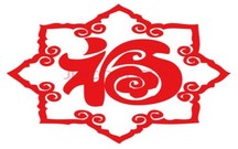 年休假可以和春节放假一起休吗