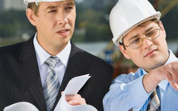 建筑工程项目管理的定义
