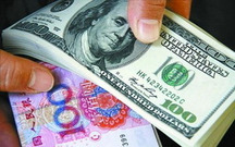 什么是浮动汇率