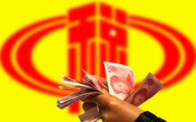 小规模纳税人发票是哪种类型的