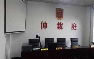 怎么写