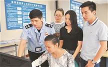 一般纳税人怎么查